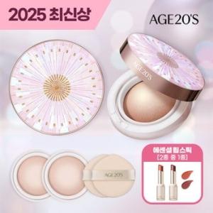 에이지투웨니스 AGE20S 볼륨 이펙트 하이 커버쿠션 15g