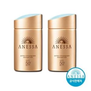 시세이도 아넷사 퍼펙트 UV 선스크린 스킨케어 밀크 60ml