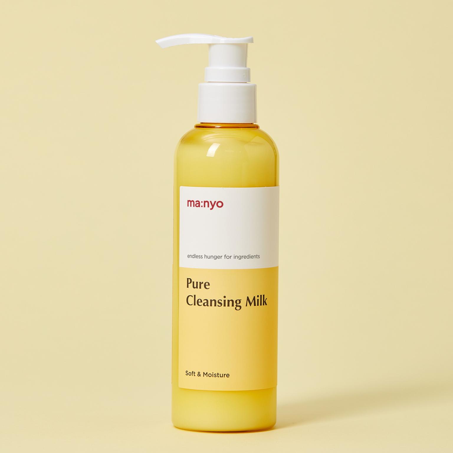 민감 수부지 더블클렌징 꿀조합