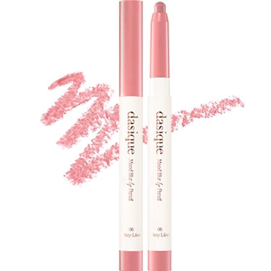 데이지크 무드 블러 립 펜슬 0.9g