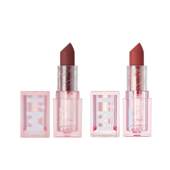 가을뮤트소프트 단종립 대신 쓸 수 있는 립은?